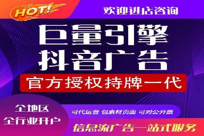 SEM推广案例：从无到有的转变